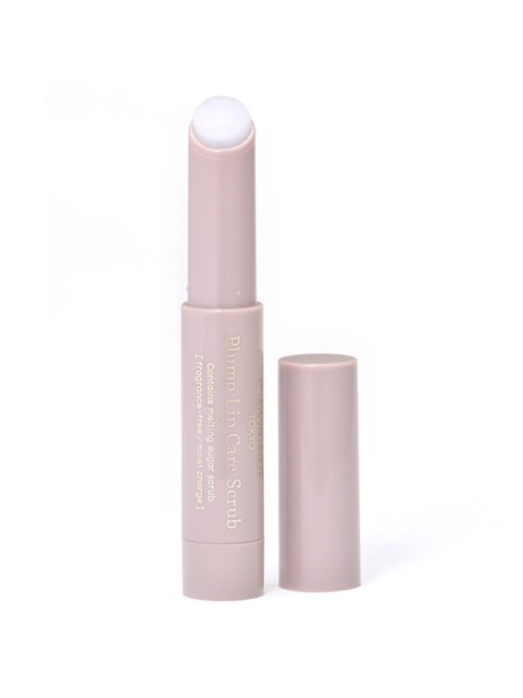 プランプリップケアスクラブ/キャンメイク/リップスクラブを使ったクチコミ（1枚目）