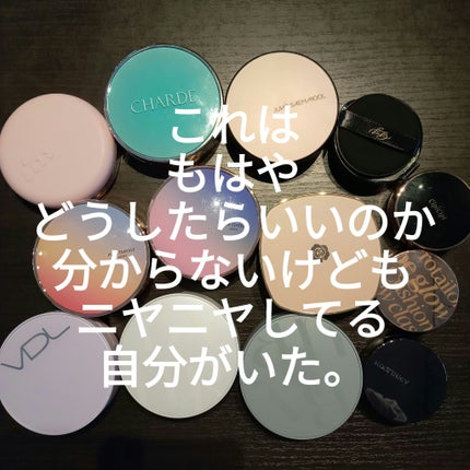 セラムフィット フルカバー グロークッション/ByUR/クッションファンデーションを使ったクチコミ(2枚目)