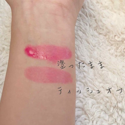 ETUDE キスフル ティント シューのクチコミ「儚いぶどうリップ🍇
こんばんは〜🌙みーです!
今回は、儚いぶどうリップが作れる
ティントリ.....」(3枚目)