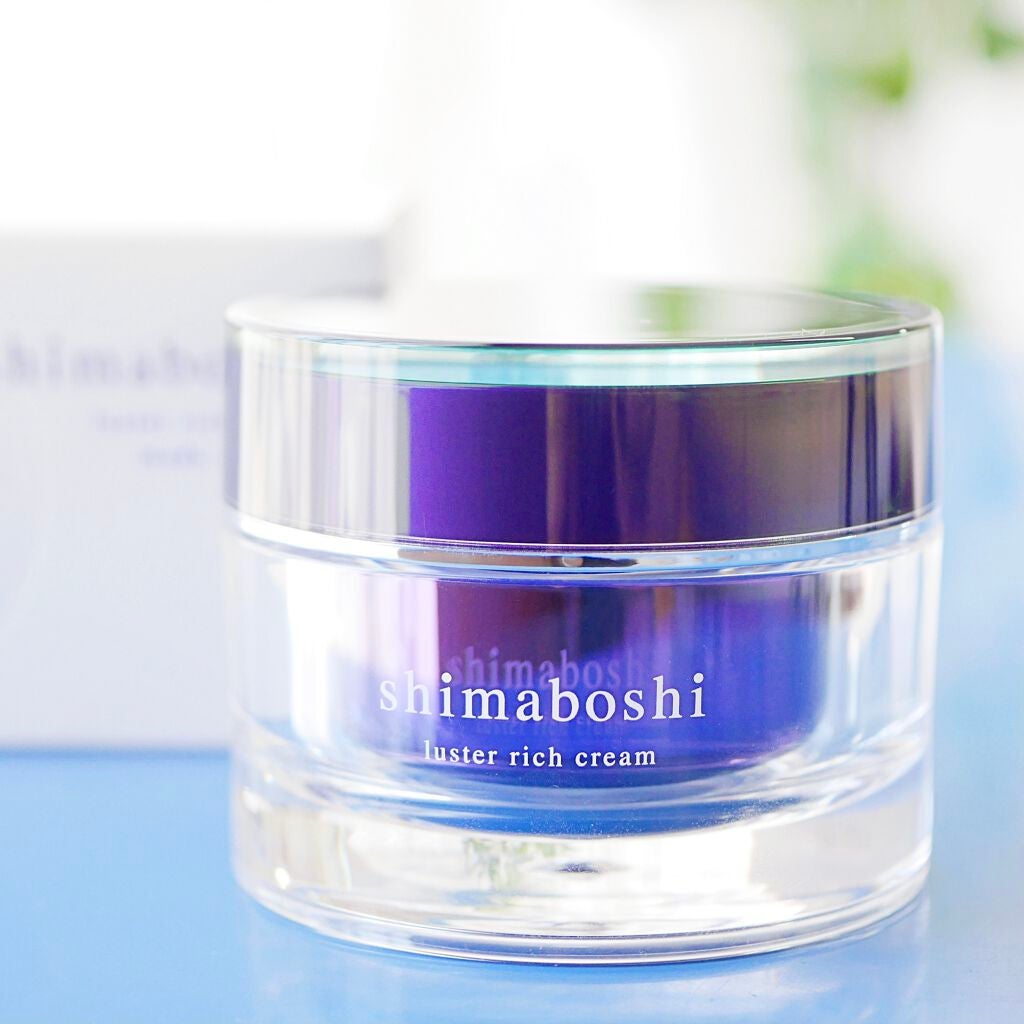 ラスターリッチクリーム/shimaboshi/フェイスクリームを使ったクチコミ(1枚目)