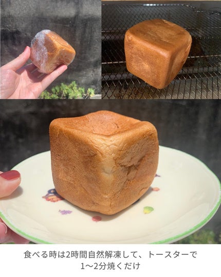 ぽち on LIPS 「@winnio←ウィニーですꪔ̤̮┈┈┈┈┈┈┈┈┈┈┈BEY..」(5枚目)