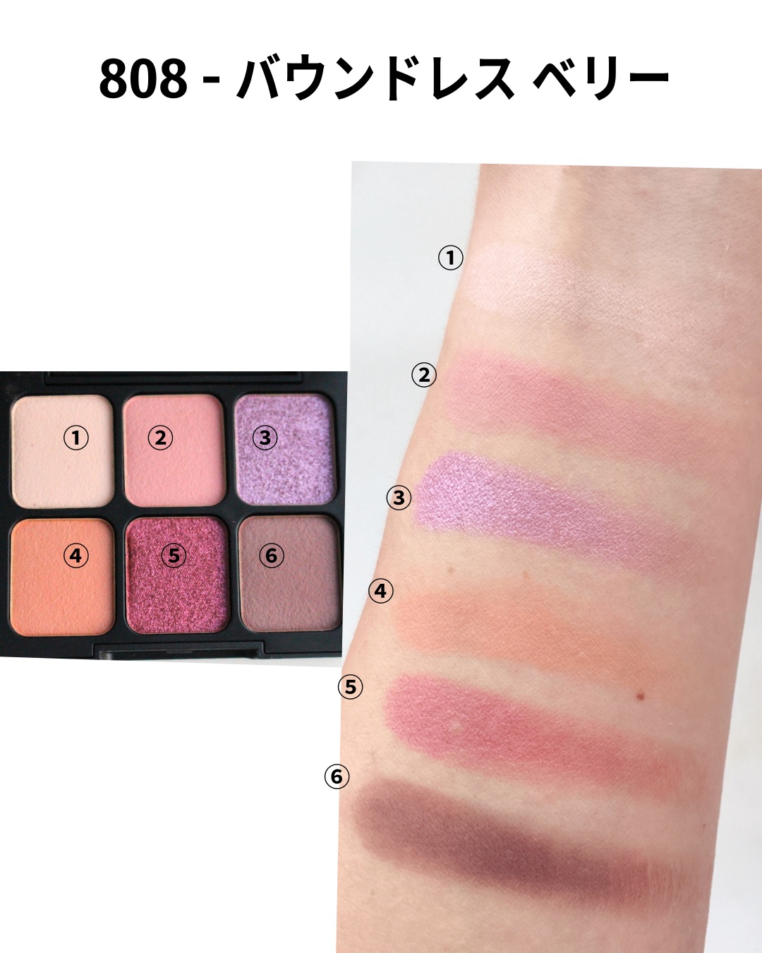 メイクアップフォーエバー　アーティストトゥゴー　808 メイクアップフォーエバー ⁄ アーティスト トゥ ゴー 808の公式商品