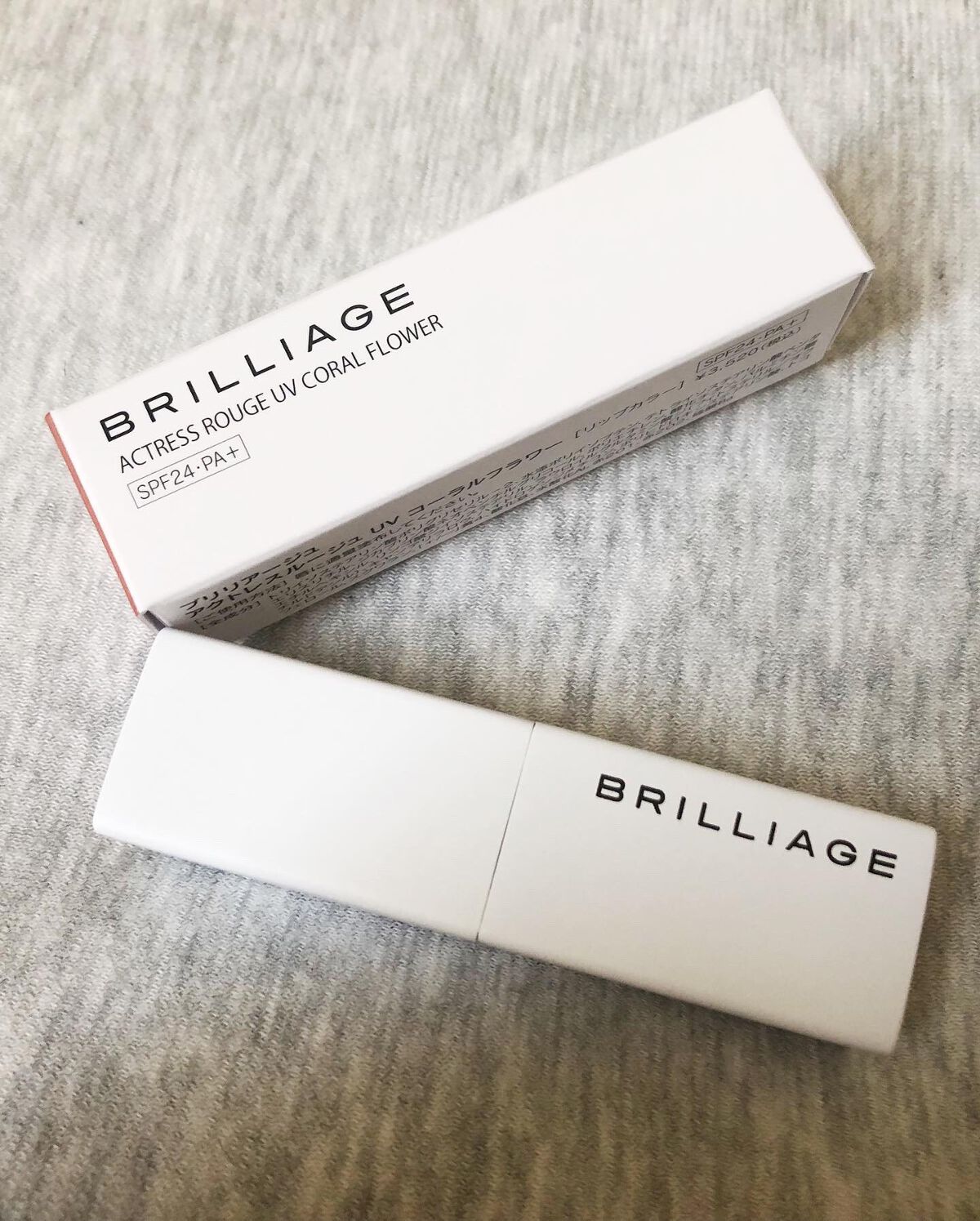 アクトレスルージュ UV/ブリリアージュ/口紅を使ったクチコミ(2枚目)