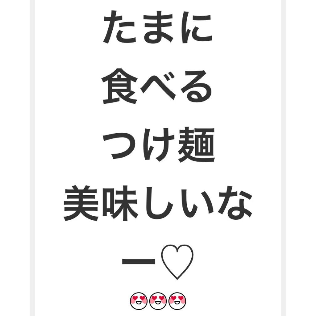白ゆり@美容ブロガー on LIPS 「ダイエット42日目🐖コロナ太りからのやり直しダイエット42日目..」(7枚目)