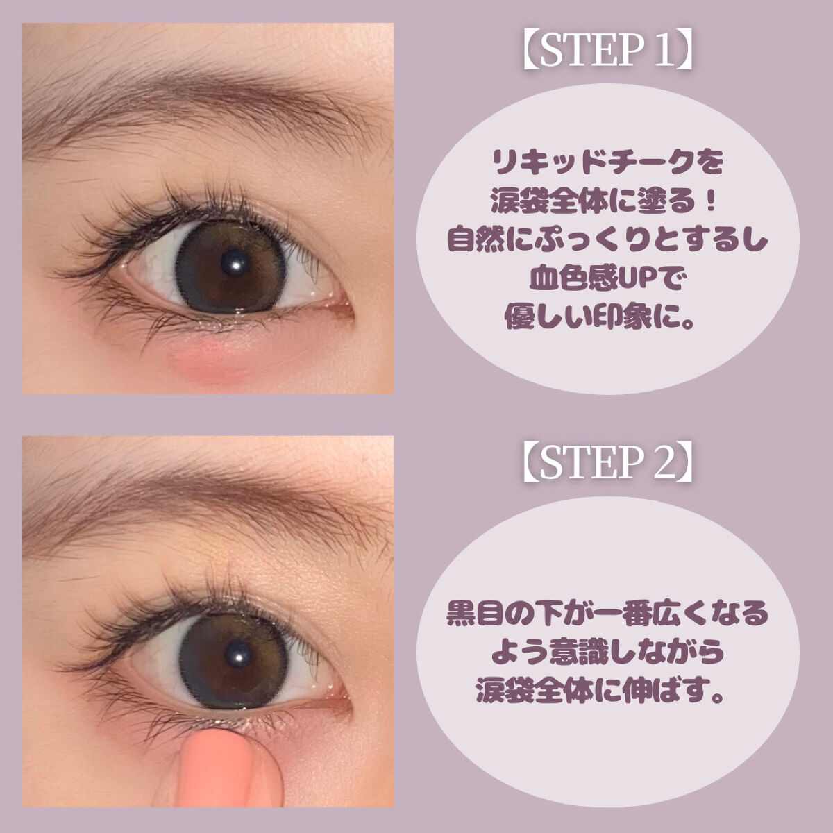 マットアイカラー 04 ジンジャー/ローラ メルシエ/単色アイシャドウを使ったクチコミ（2枚目）