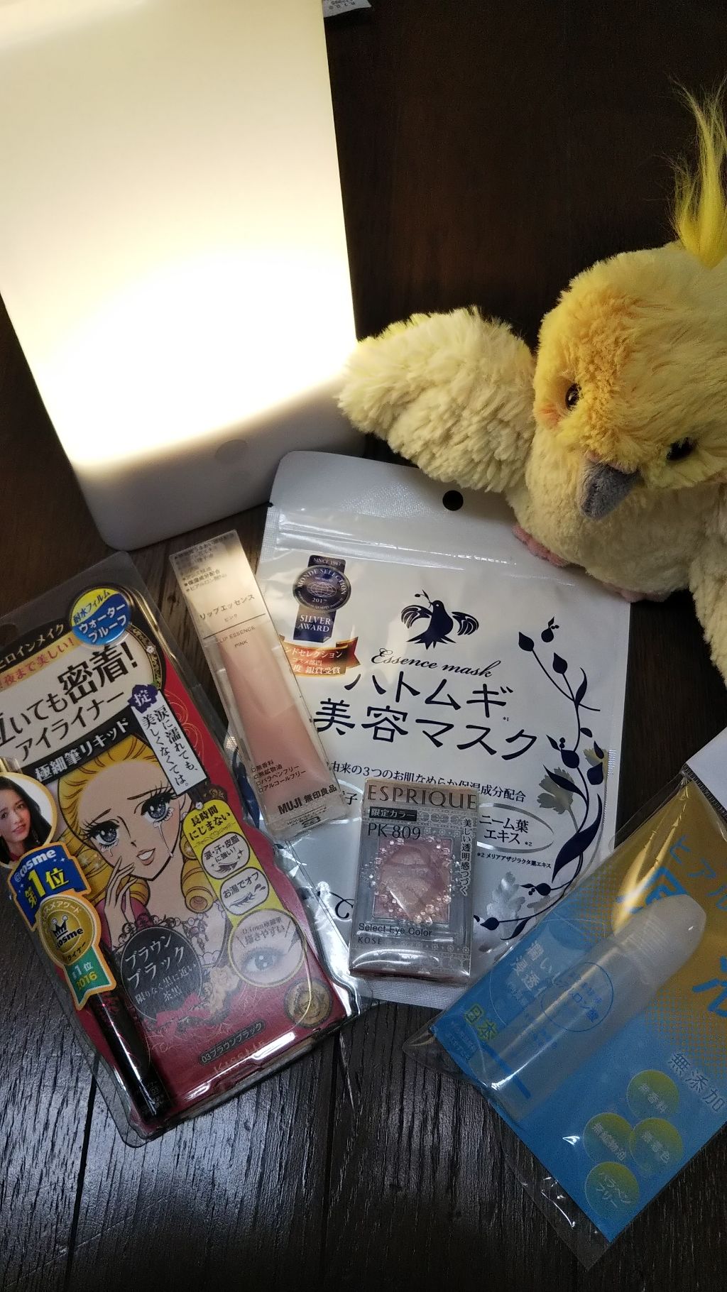 リップエッセンス/無印良品/リップケアを使ったクチコミ（1枚目）