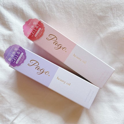 マルチ美容オイル/Page./その他を使ったクチコミ(2枚目)