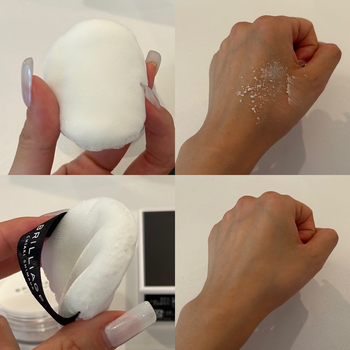 エクセレント ルミナス プライマーパウダー/ブリリアージュ/ルースパウダーを使ったクチコミ（2枚目）