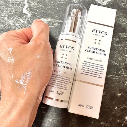 ホワイトニングクリアセラム/エトヴォス/美容液を使ったクチコミ(3枚目)