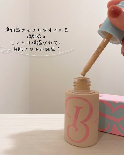 を使ったクチコミ(2枚目)