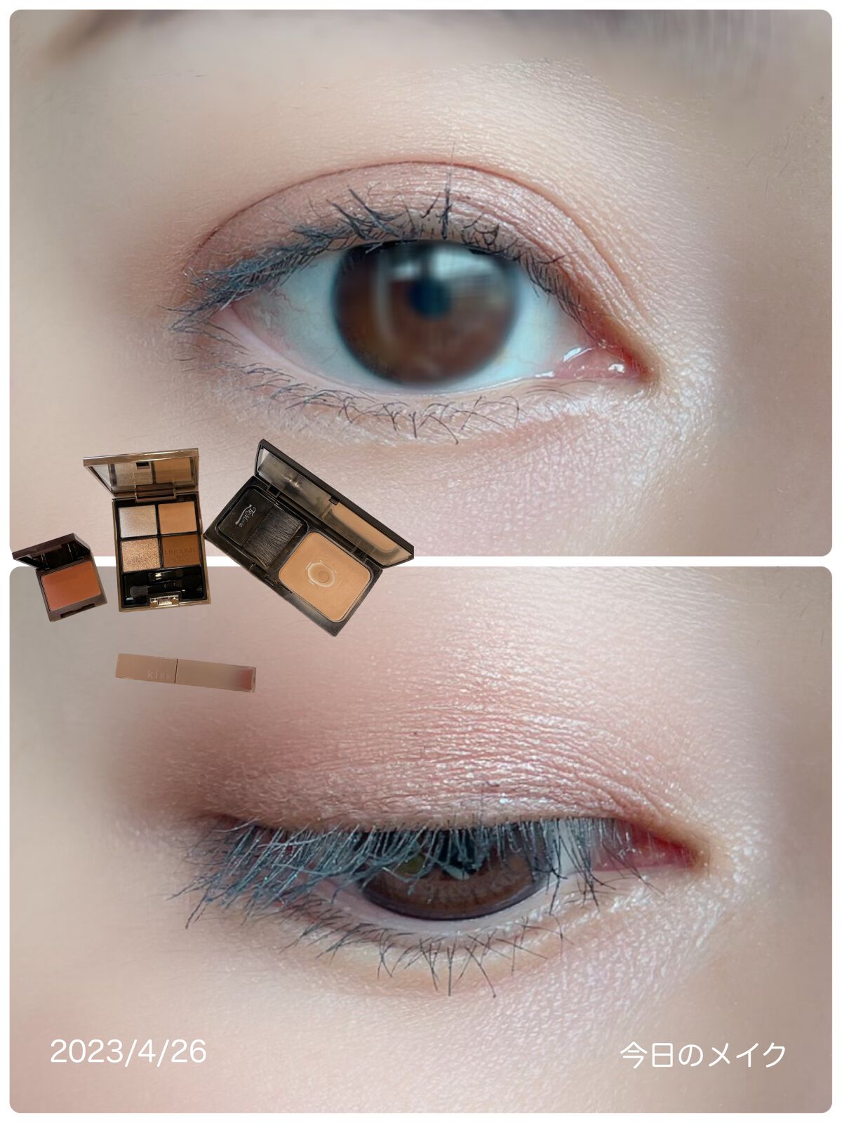 リップアーマーⅩ/KiSS/口紅を使ったクチコミ（1枚目）