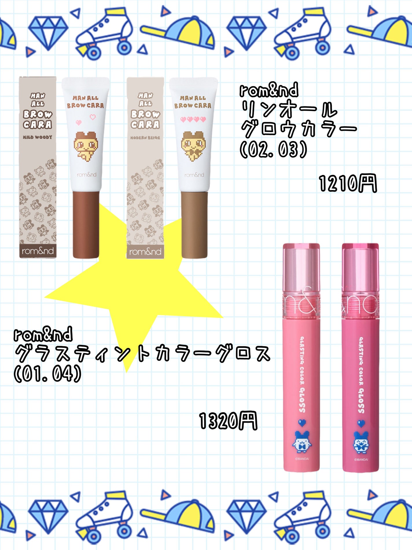 エッセンスインヘアミルク/オルビス/ヘアミルクを使ったクチコミ(3枚目)