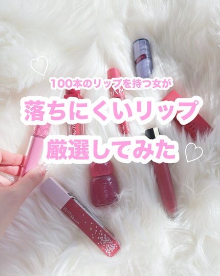 SPステイ マットインク/MAYBELLINE NEW YORK/口紅を使ったクチコミ(1枚目)