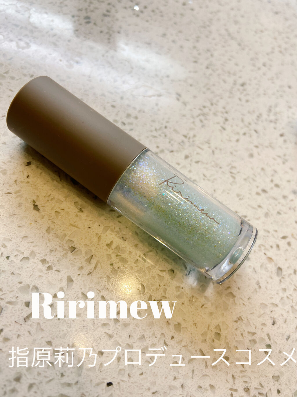 ピックミーアイズグリッター/Ririmew/グリッターを使ったクチコミ（1枚目）