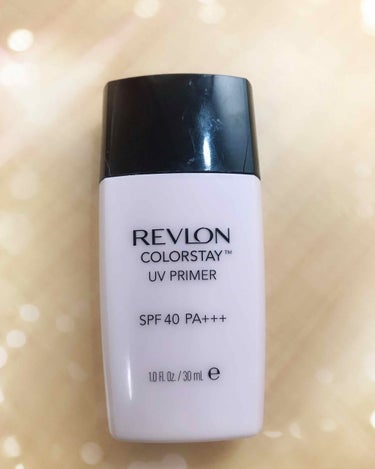 カラーステイ UV プライマー/REVLON/化粧下地を使ったクチコミ（1枚目）