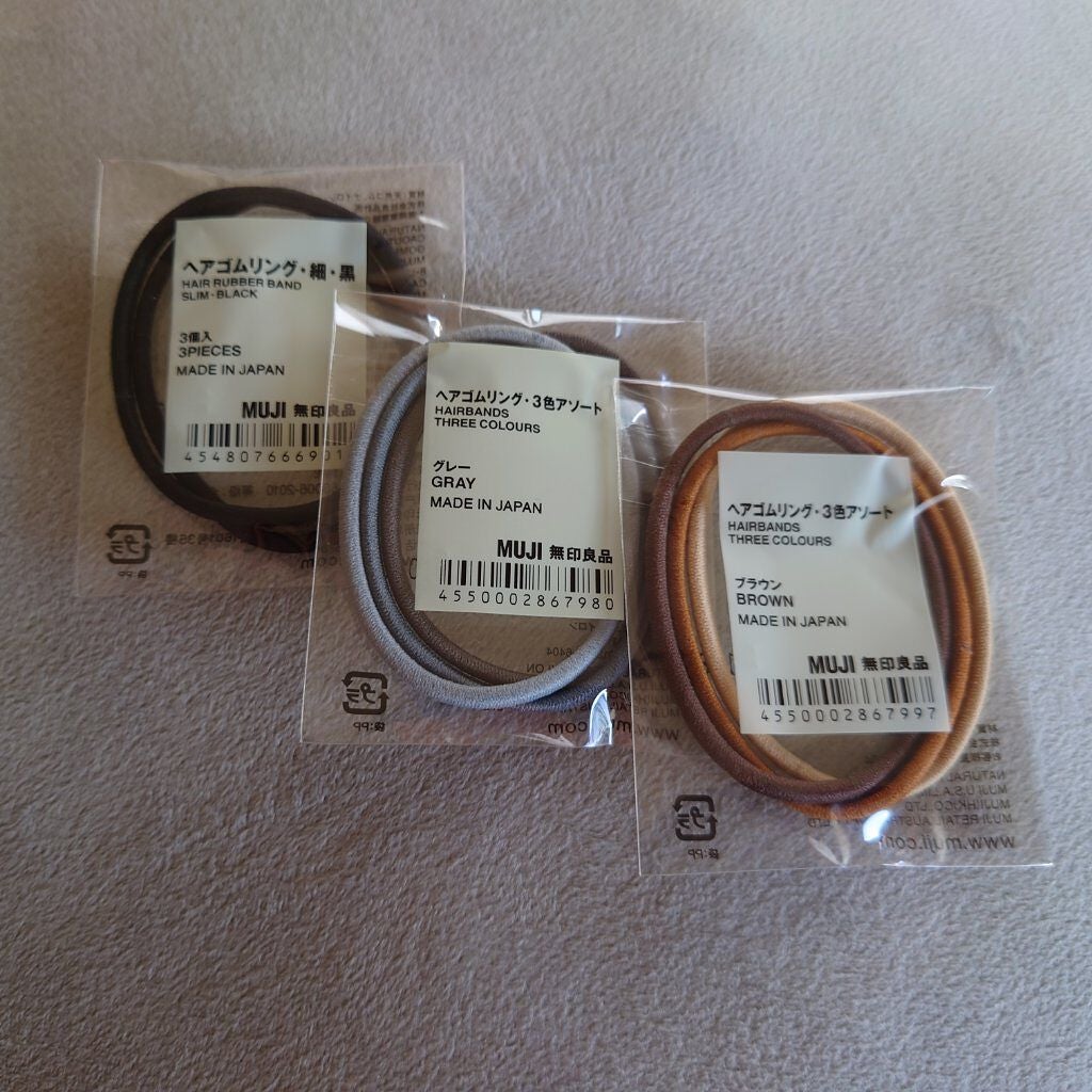 ヘアゴムリング・3色アソート/無印良品/その他オーラルケアを使ったクチコミ(1枚目)