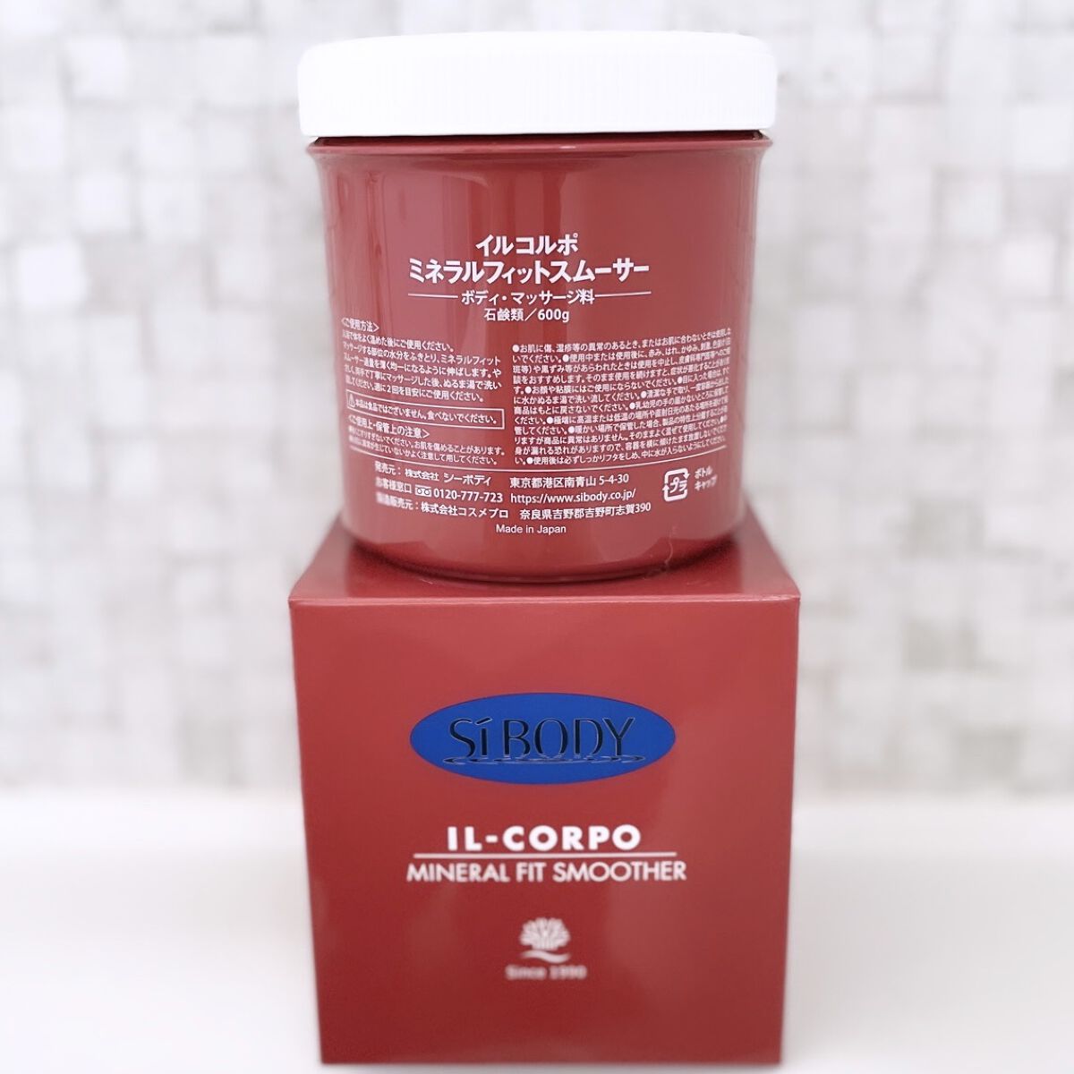 ミネラルフィットスムーサー/イルコルポ/ボディスクラブを使ったクチコミ（2枚目）