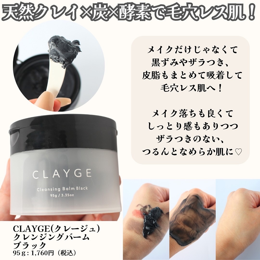 書き足し眉ティントSV /Fujiko/眉ティントを使ったクチコミ（3枚目）