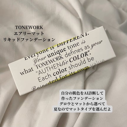 を使ったクチコミ(3枚目)