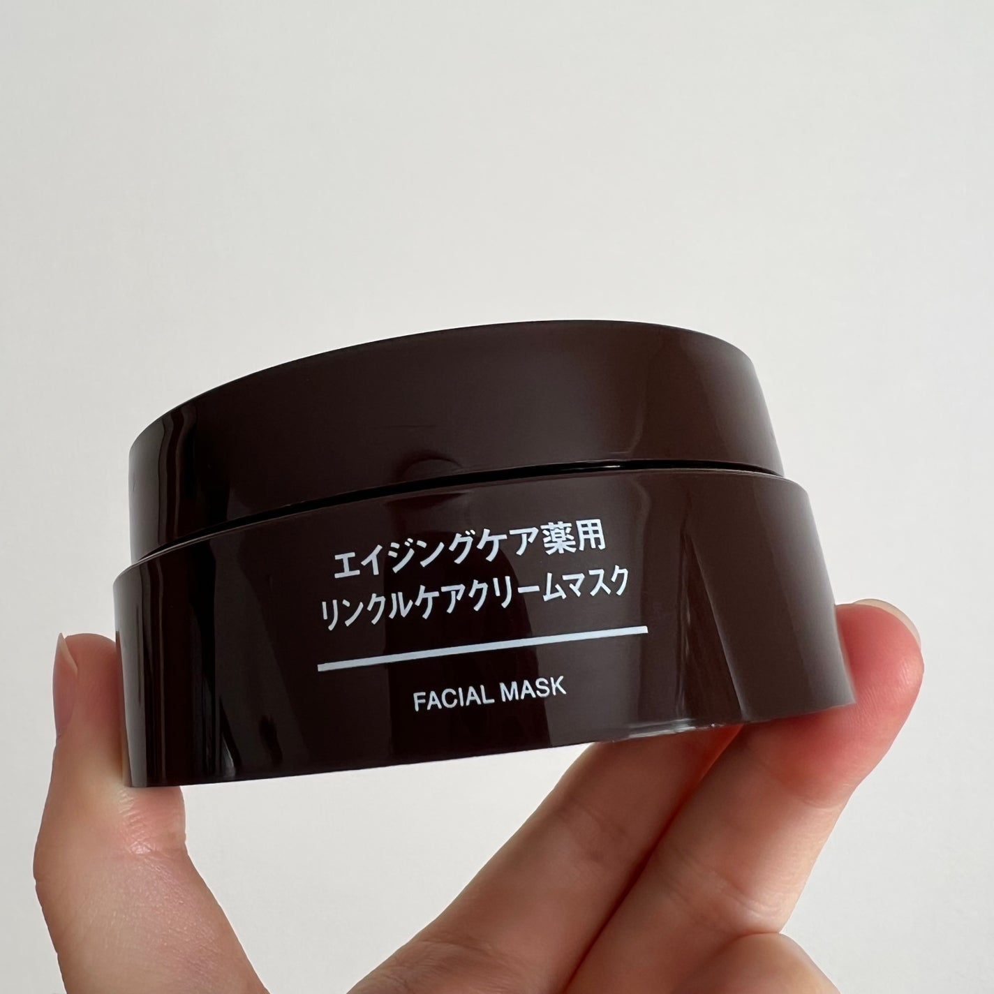 エイジングケア薬用リンクルケアクリームマスク/無印良品/フェイスクリームを使ったクチコミ(1枚目)