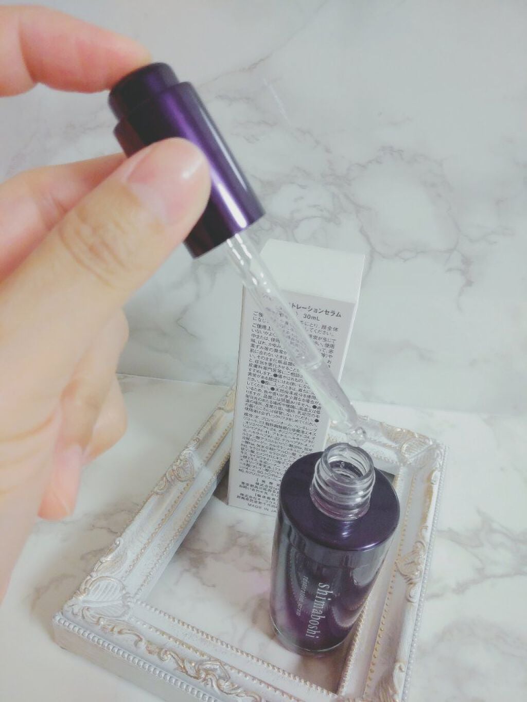 レストレーションセラム/shimaboshi/ブースター・導入液を使ったクチコミ(3枚目)