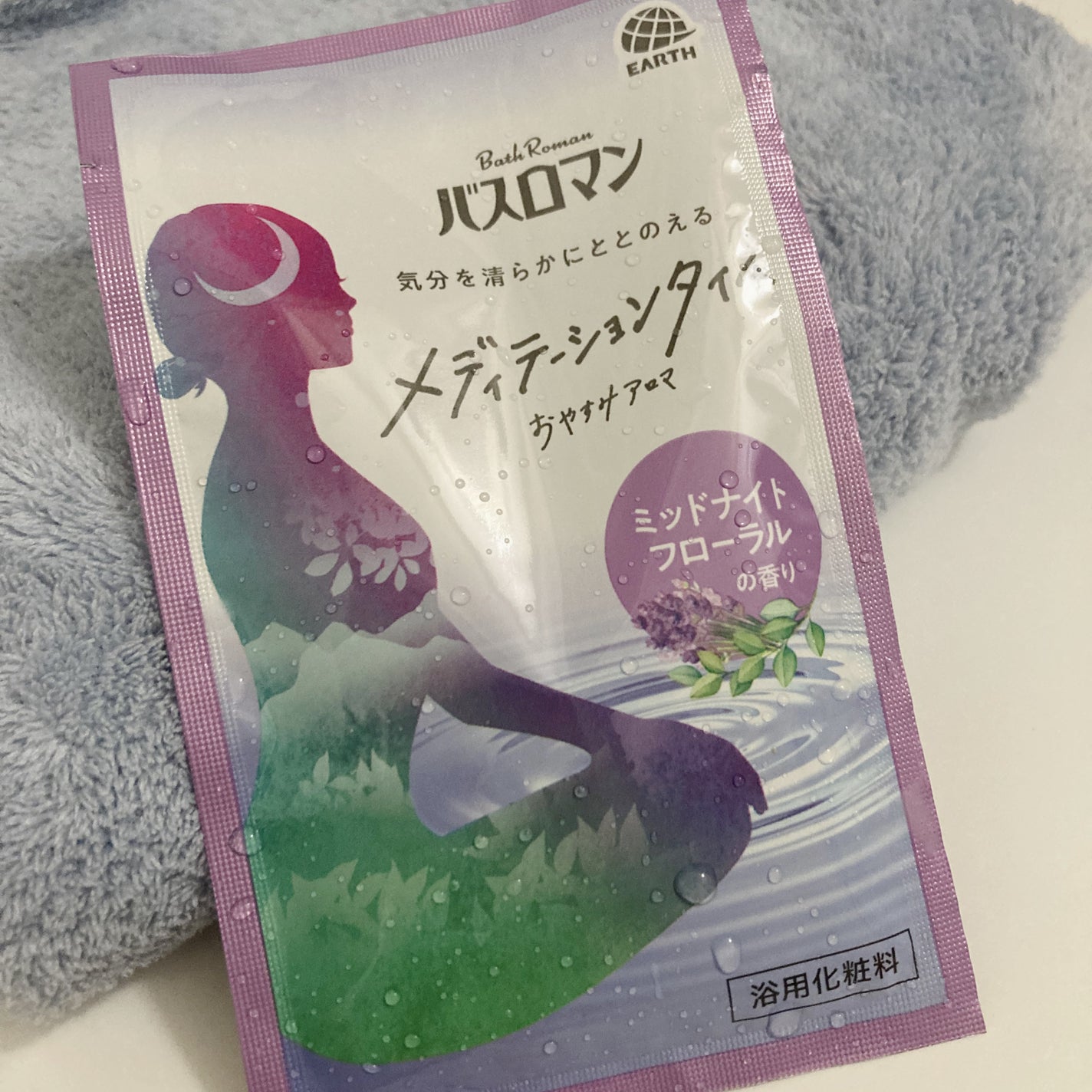 バスロマン メディテーションタイム パロサントツリーの香り/バスロマン/炭酸系入浴剤を使ったクチコミ(1枚目)