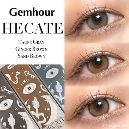 Hecate 1Day/Gemhour lens/カラーコンタクトレンズを使ったクチコミ(1枚目)