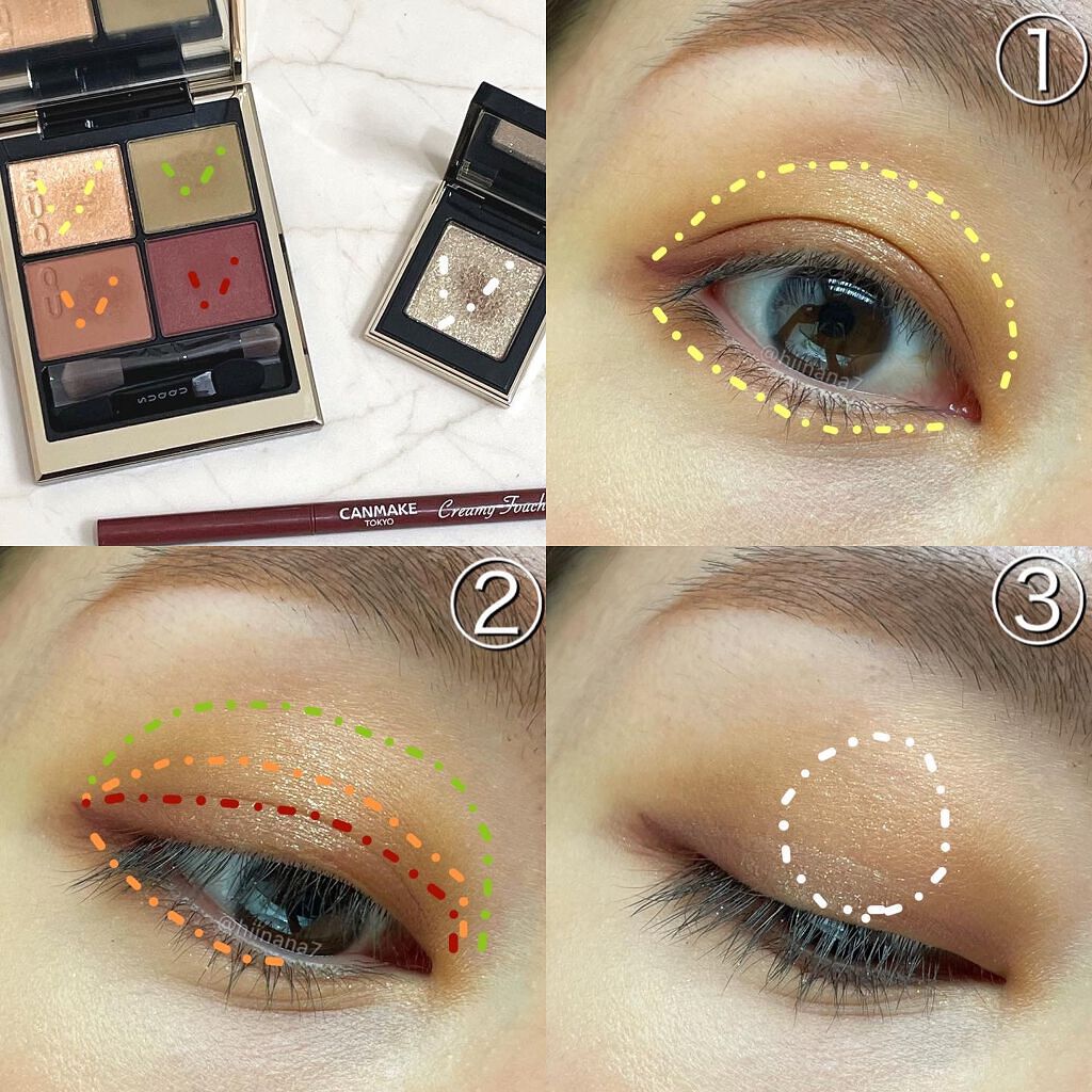 クリーミータッチライナー/キャンメイク/ジェルアイライナーを使ったクチコミ(3枚目)