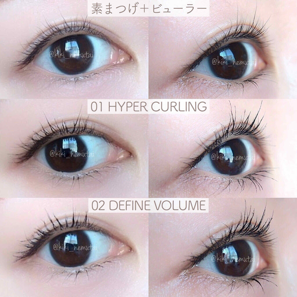 ホリカホリカ ラッシュコレクティングマスカラ 01 ハイパーカーリング/HOLIKA HOLIKA/マスカラを使ったクチコミ（2枚目）