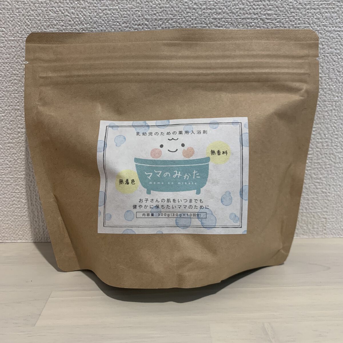 薬用入浴剤 ママのみかた/松田医薬品/その他を使ったクチコミ（1枚目）
