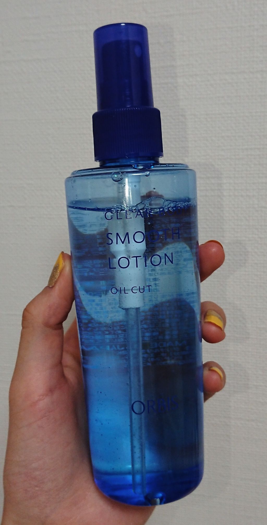 クリアボディスムースローション/オルビス/ボディローションを使ったクチコミ（1枚目）