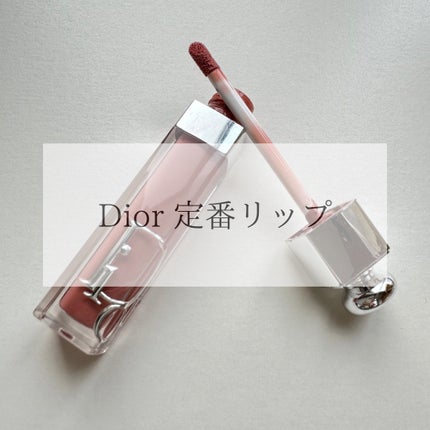 ディオール アディクト リップ マキシマイザー/Dior/リップグロスを使ったクチコミ(1枚目)