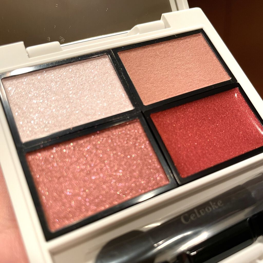 ヴォランタリーベイシス アイパレット EX07 ノースブロッサム(数量限定)/Celvoke/アイシャドウパレットを使ったクチコミ（2枚目）