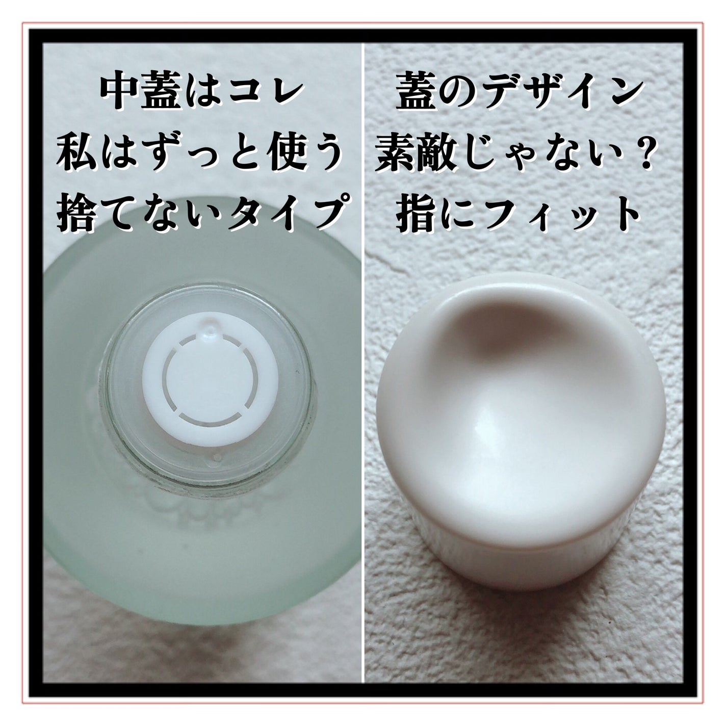 Calming Serum in Cyprest/Tage/美容液を使ったクチコミ(4枚目)