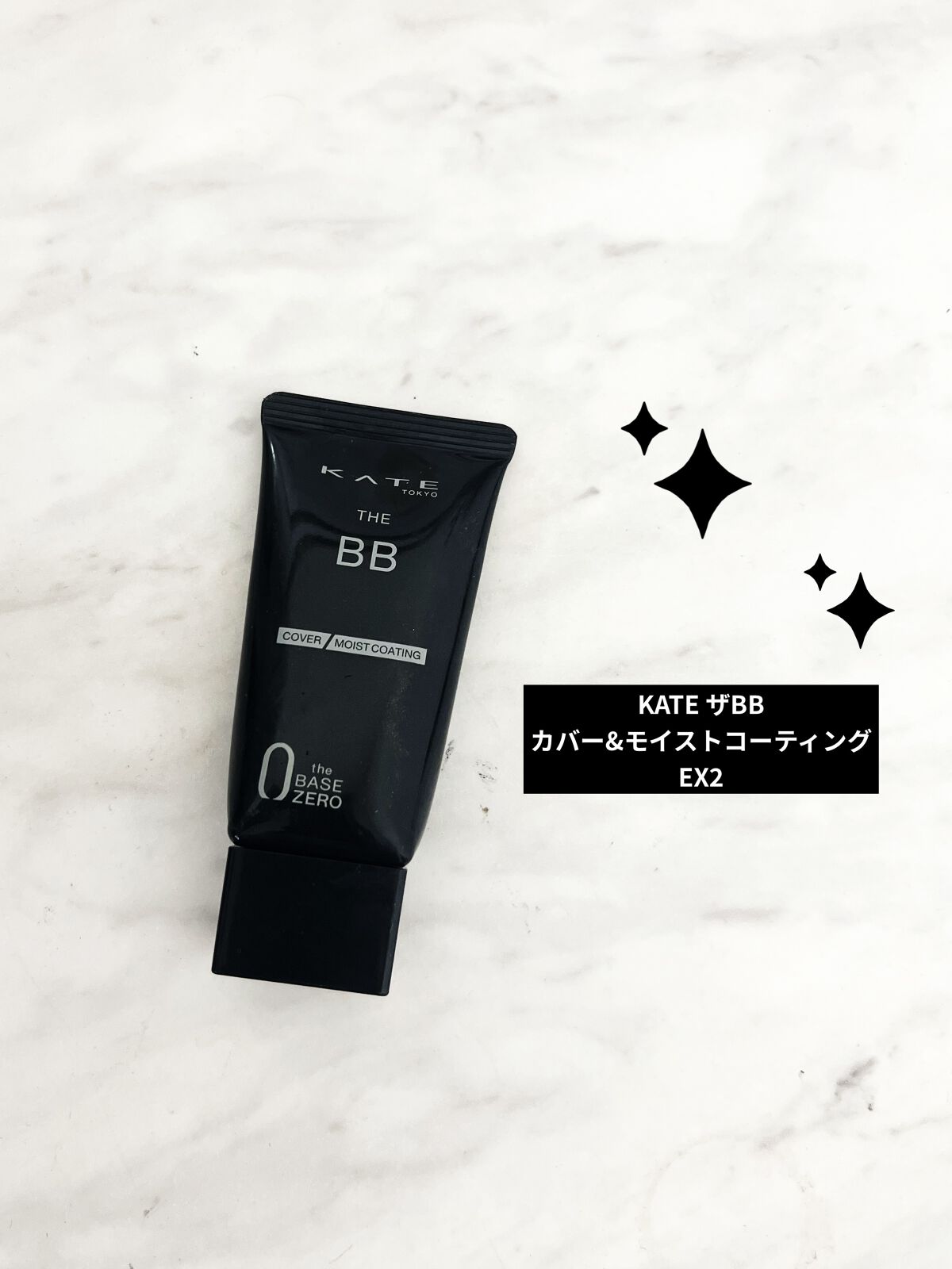 ザBB（カバー&モイストコーティング）/KATE/BBクリームを使ったクチコミ（1枚目）