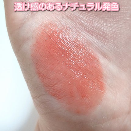 ケイト リップモンスター/KATE/口紅を使ったクチコミ(2枚目)