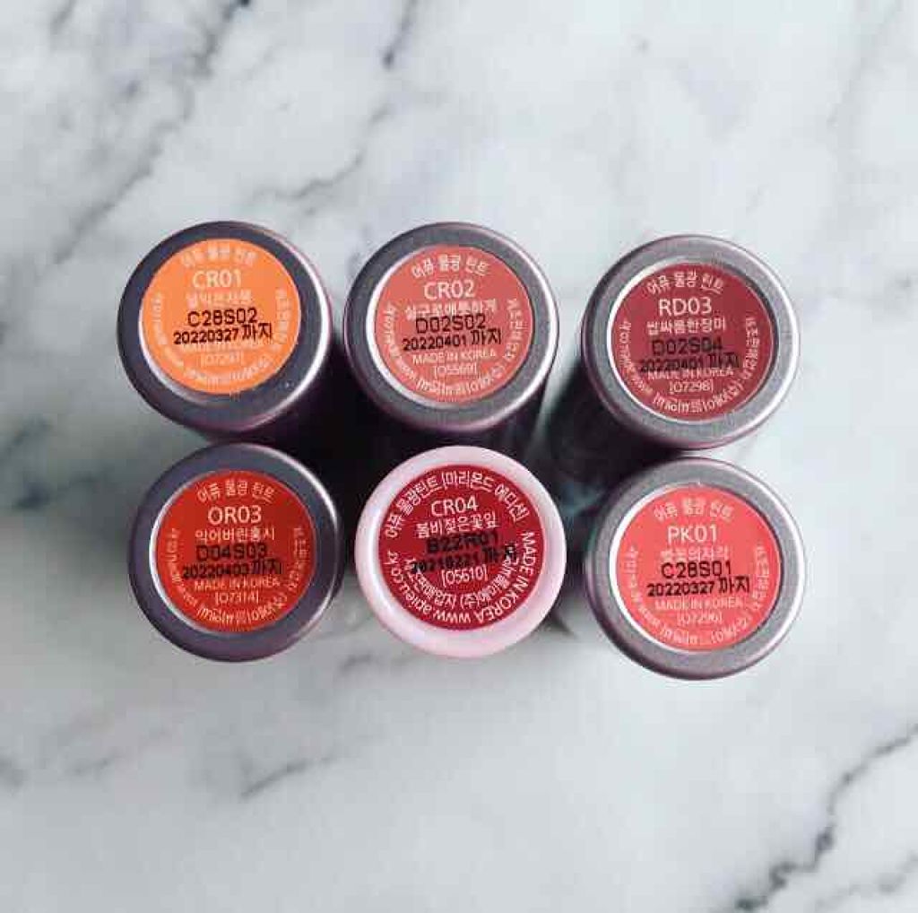 アピュー ウォーターライト ティント/A’pieu/リップティントを使ったクチコミ(2枚目)