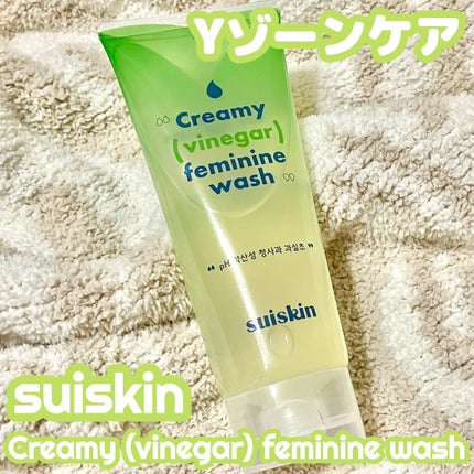 クリーミービネガーフェミニンウォッシュ/suiskin/ボディソープを使ったクチコミ(1枚目)