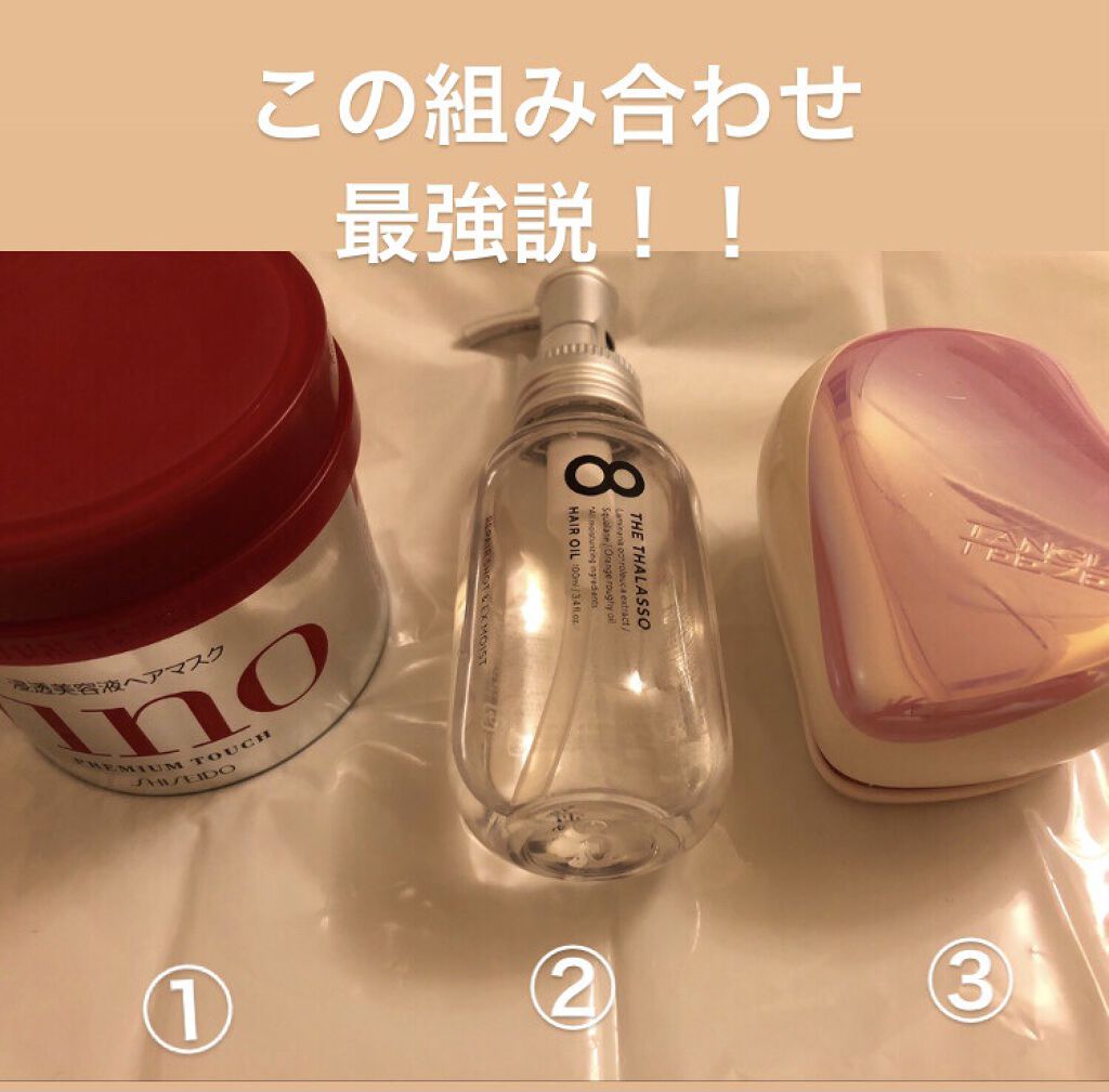 コンパクトスタイラー/TANGLE TEEZER/ヘアブラシを使ったクチコミ（1枚目）