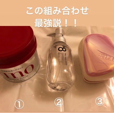 コンパクトスタイラー/TANGLE TEEZER/ヘアブラシを使ったクチコミ（1枚目）