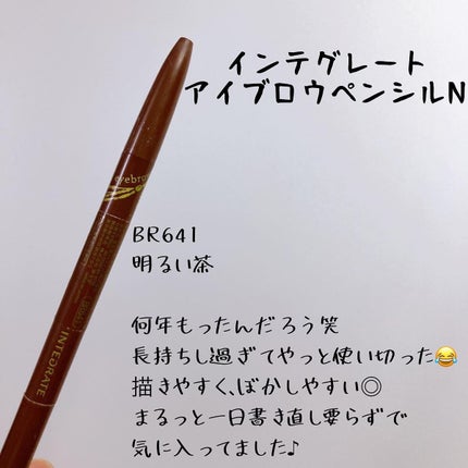 ルルルンOVER45 カメリアピンク(モイスト)/ルルルン/シートマスク・パックを使ったクチコミ(2枚目)