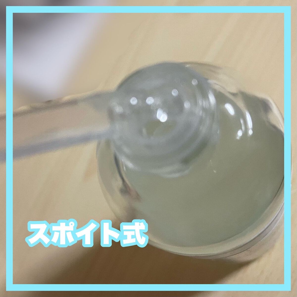 トリプルケアスイミングプールアンプル/イクォルベリー/美容液を使ったクチコミ（2枚目）