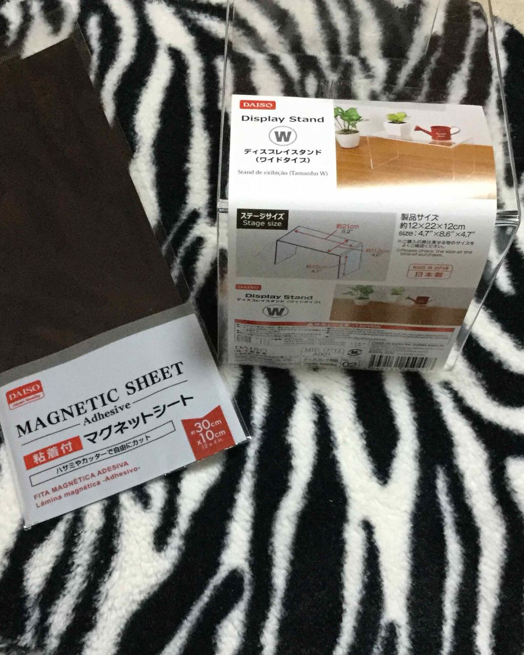 ディスプレイスタンド/DAISO/その他を使ったクチコミ(3枚目)