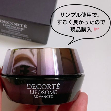 リポソーム アドバンスト リペアクリーム/DECORTÉ/フェイスクリームを使ったクチコミ(2枚目)