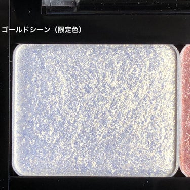 プレスド アイシャドー（レフィル）  W ゴールド シーン(限定色)/shu uemura/シングルアイシャドウを使ったクチコミ（2枚目）