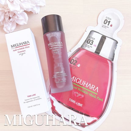 Big3 Step Anti-wrinkle Mask Pack/MIGUHARA/シートマスク・パックを使ったクチコミ(1枚目)