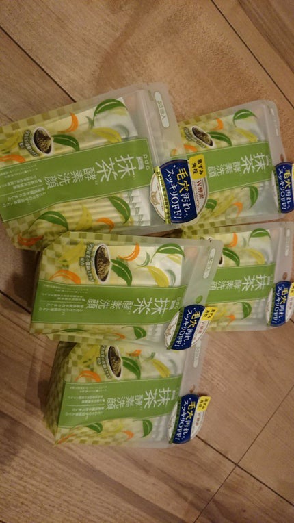 ワフードメイド 宇治抹茶酵素洗顔/pdc/洗顔パウダーを使ったクチコミ(1枚目)