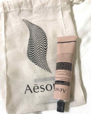 アンドラム アロマティック ハンドバーム/Aesop/ハンドクリームを使ったクチコミ（1枚目）