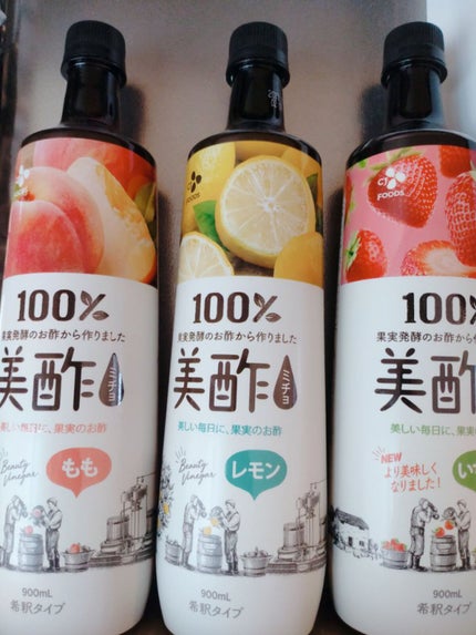 美酢 (希釈タイプ)/美酢(ミチョ)/その他飲むお酢を使ったクチコミ(1枚目)