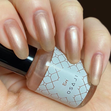 オサジ アップリフト ネイルカラー/OSAJI/マニキュアを使ったクチコミ(1枚目)